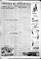 giornale/IEI0109782/1954/Agosto/17