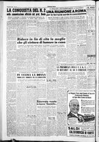 giornale/IEI0109782/1954/Agosto/20