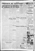 giornale/IEI0109782/1954/Agosto/22