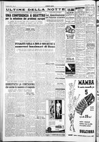 giornale/IEI0109782/1954/Agosto/24