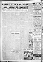 giornale/IEI0109782/1954/Agosto/28