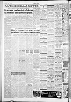giornale/IEI0109782/1954/Agosto/30