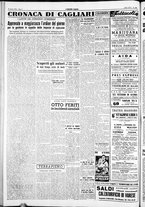 giornale/IEI0109782/1954/Agosto/34