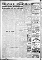 giornale/IEI0109782/1954/Agosto/4