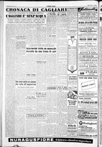 giornale/IEI0109782/1954/Agosto/46