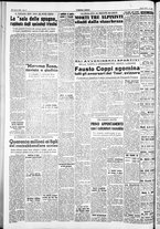 giornale/IEI0109782/1954/Agosto/50