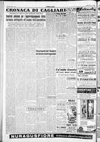 giornale/IEI0109782/1954/Agosto/52