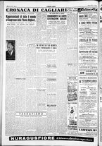 giornale/IEI0109782/1954/Agosto/58
