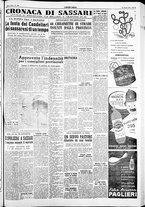 giornale/IEI0109782/1954/Agosto/59
