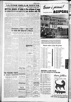 giornale/IEI0109782/1954/Agosto/60