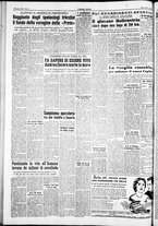 giornale/IEI0109782/1954/Agosto/62