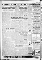 giornale/IEI0109782/1954/Agosto/70