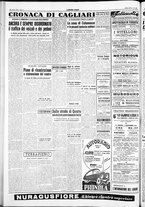 giornale/IEI0109782/1954/Agosto/76