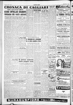 giornale/IEI0109782/1954/Agosto/82