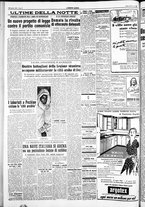 giornale/IEI0109782/1954/Agosto/84