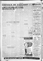 giornale/IEI0109782/1954/Agosto/88