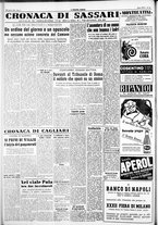 giornale/IEI0109782/1954/Aprile/107