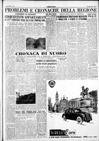 giornale/IEI0109782/1954/Aprile/108