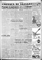 giornale/IEI0109782/1954/Aprile/143