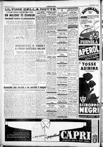 giornale/IEI0109782/1954/Aprile/145