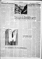 giornale/IEI0109782/1954/Aprile/21