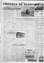giornale/IEI0109782/1954/Aprile/51