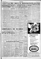 giornale/IEI0109782/1954/Aprile/95