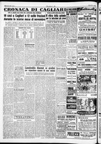 giornale/IEI0109782/1954/Dicembre/10