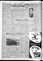 giornale/IEI0109782/1954/Dicembre/14