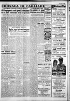 giornale/IEI0109782/1954/Dicembre/178