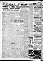 giornale/IEI0109782/1954/Dicembre/22