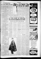 giornale/IEI0109782/1954/Dicembre/27