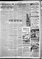 giornale/IEI0109782/1954/Dicembre/41