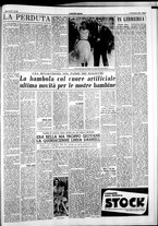 giornale/IEI0109782/1954/Dicembre/82