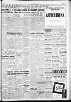 giornale/IEI0109782/1954/Febbraio/11
