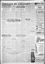 giornale/IEI0109782/1954/Febbraio/111