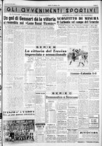 giornale/IEI0109782/1954/Febbraio/122