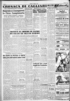 giornale/IEI0109782/1954/Febbraio/135