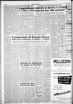 giornale/IEI0109782/1954/Febbraio/145
