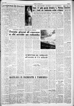 giornale/IEI0109782/1954/Febbraio/146