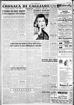 giornale/IEI0109782/1954/Febbraio/153