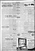 giornale/IEI0109782/1954/Febbraio/161