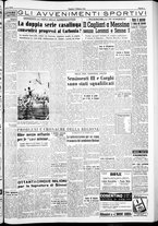 giornale/IEI0109782/1954/Febbraio/17