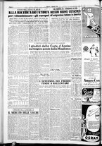 giornale/IEI0109782/1954/Febbraio/20