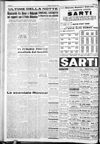 giornale/IEI0109782/1954/Febbraio/30