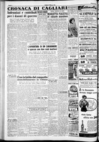 giornale/IEI0109782/1954/Febbraio/46