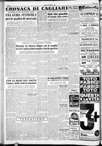 giornale/IEI0109782/1954/Febbraio/52