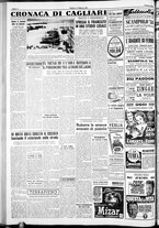 giornale/IEI0109782/1954/Febbraio/58