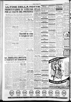 giornale/IEI0109782/1954/Febbraio/6
