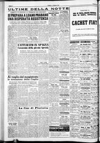 giornale/IEI0109782/1954/Febbraio/60